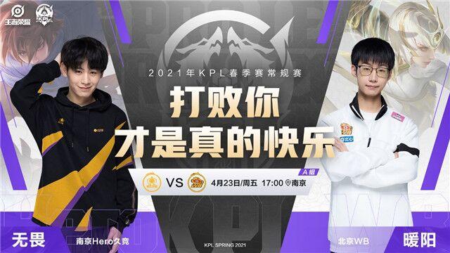 胡桃黄漫长弓邃龙 包裹细腻的长弓皮革