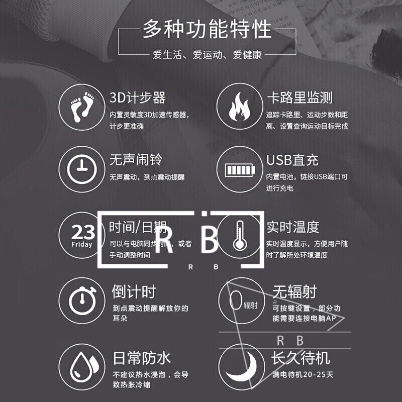 滨崎法国啄木鸟 法国如果你有其他问题