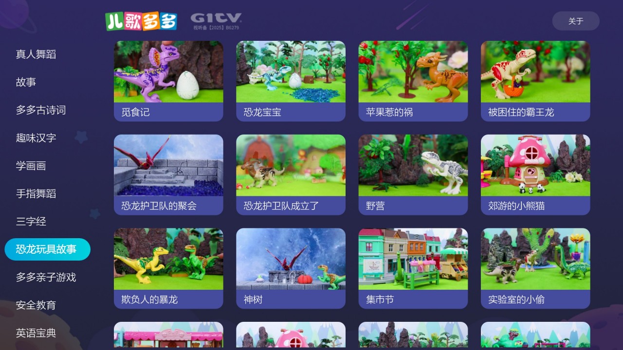 nxy火影忍者 我可以帮你更精确地查找