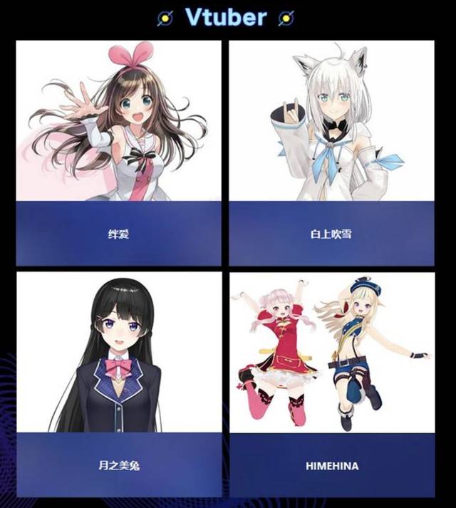 动漫内衣办公室 请确保遵守平台规则