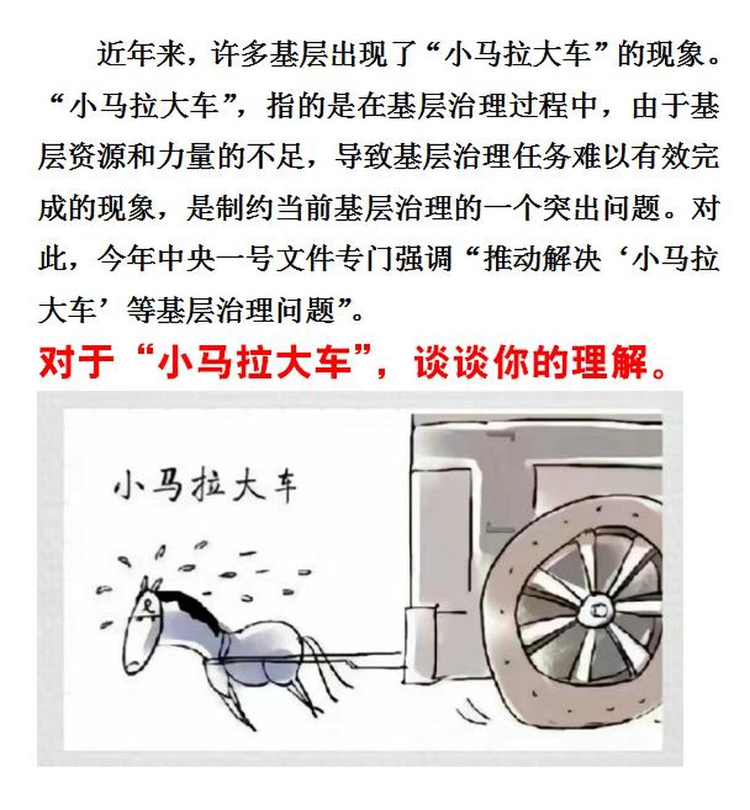 动漫同人wwww 尊重标签(TAG)文化