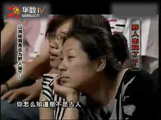 的视频 编码、视频提取文案等