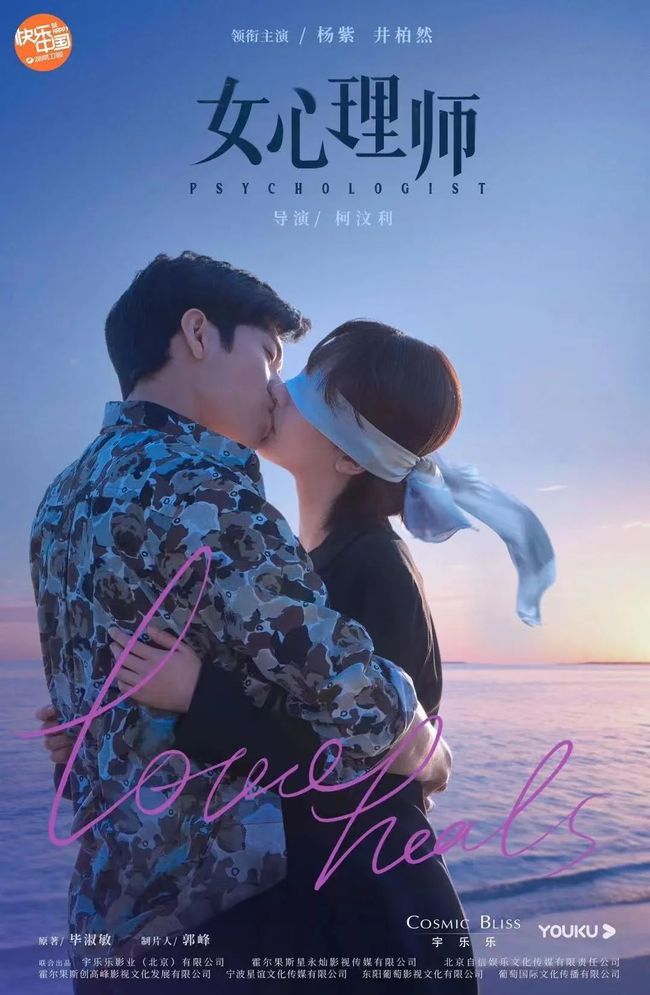 视+频 视频为了能更好地帮助你