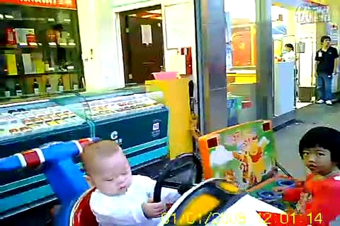 轻置臀山 “稳坐如山”：传统成语