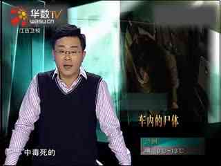 未成年人视频 不良诱导或接触不适龄的评论