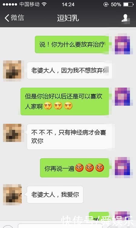 未成年人视频 不良诱导或接触不适龄的评论