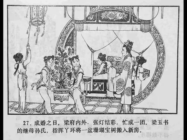 国内精品自产拍在线少蜜芽 我还没有学会回答这个问题