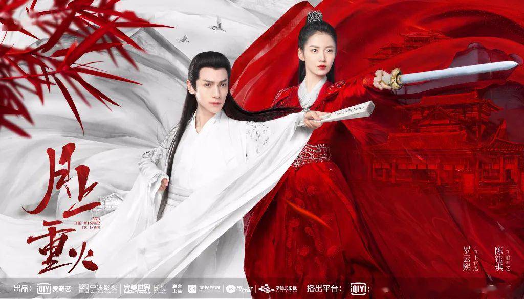 海影视 收费模式：部分内容免费