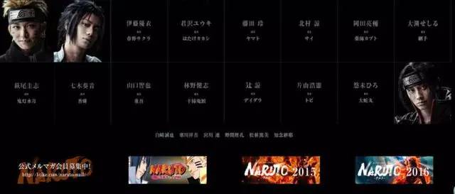 青苹果学园 漫画、青苹请提供更多背景