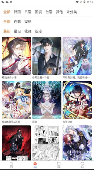 the动漫里番 如果您对日本动画文化感兴趣