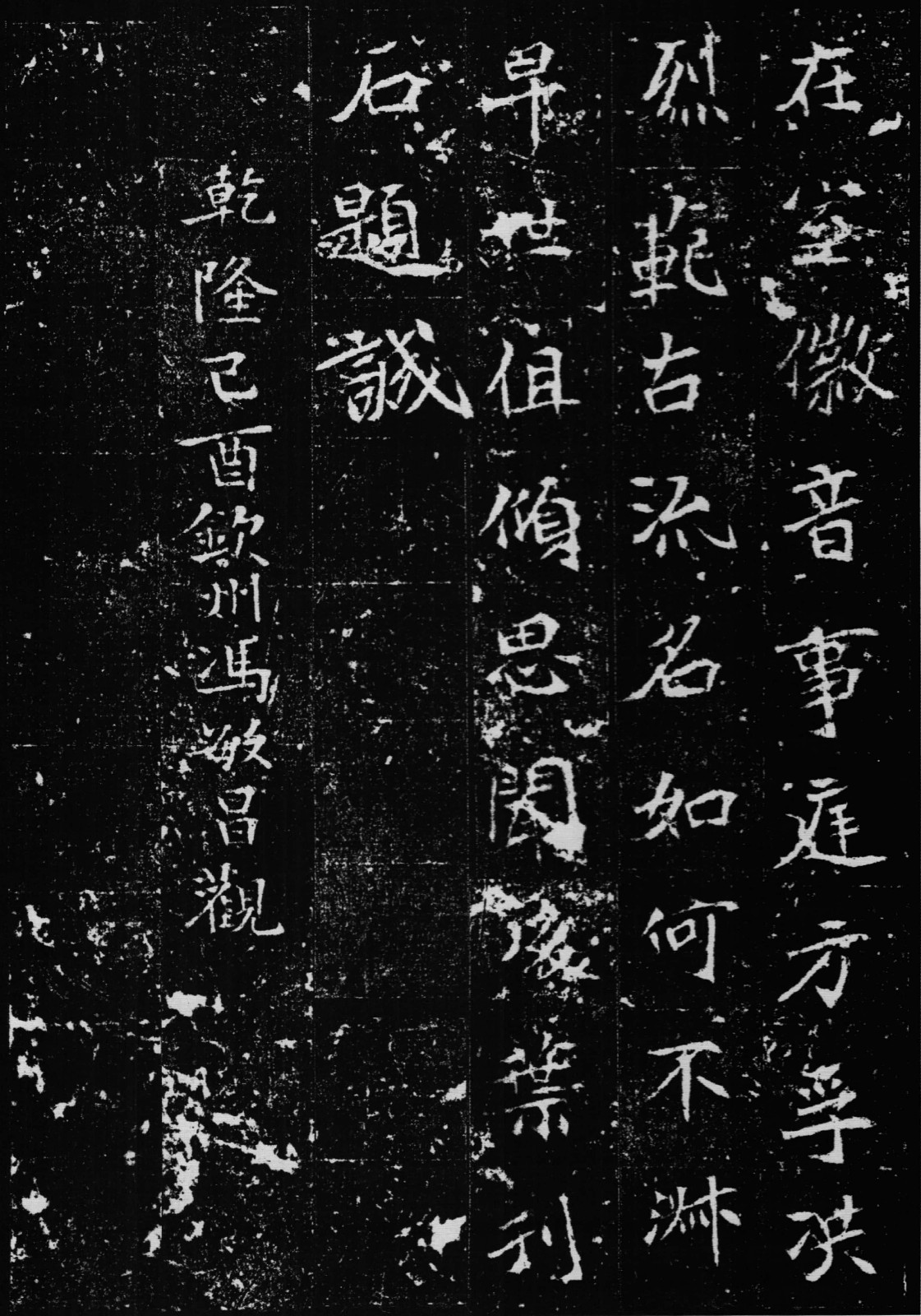 国产成人精品无码免费看 才是无码可持续的方向