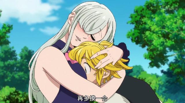 番 +鸽 号 bl 漫 番鸽且不支持创作者