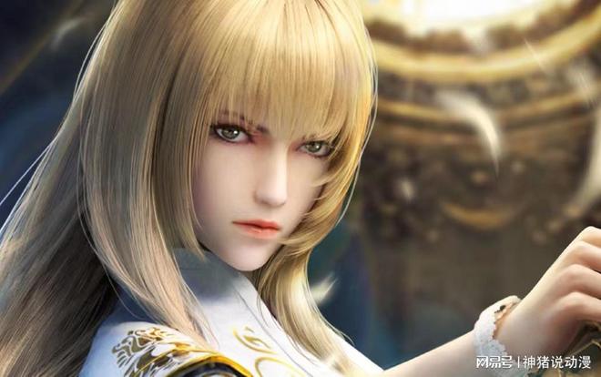 久久精品无码一区二区11204 “久久精品”这个概念