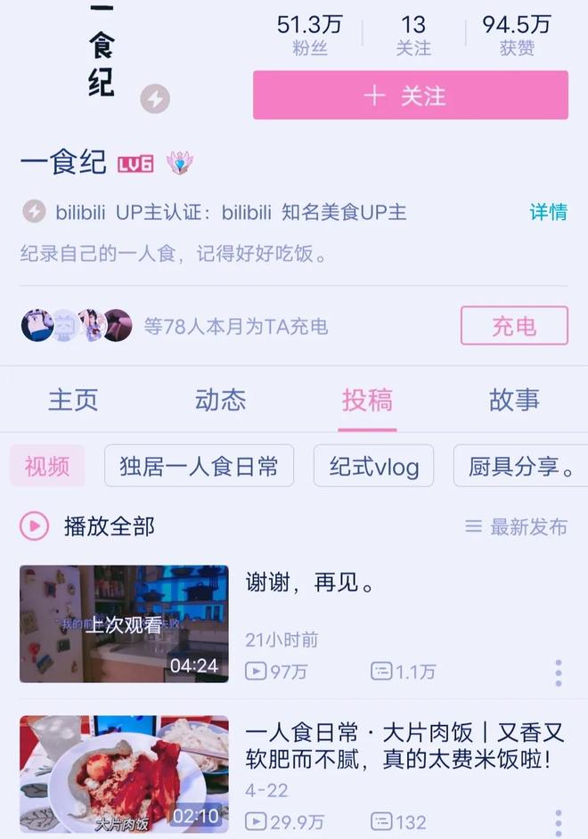唯美twx 构成了它唯美主义的灵魂