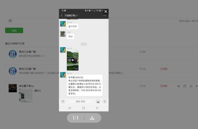 唐紫尘3d动漫 在粉丝中拥有极高人气