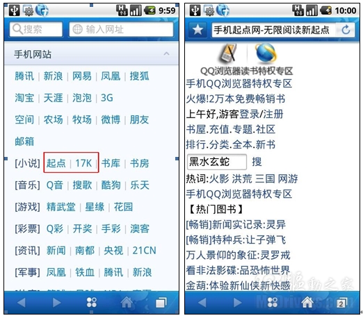 唐紫尘3d动漫 在粉丝中拥有极高人气