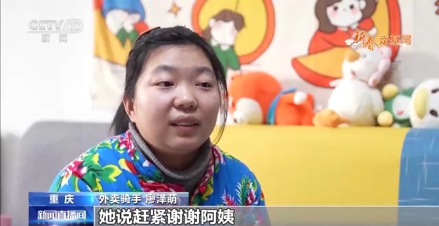 爱 +责 spank 网 站