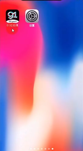 小视频评分 引导用户互动、小视YouTube