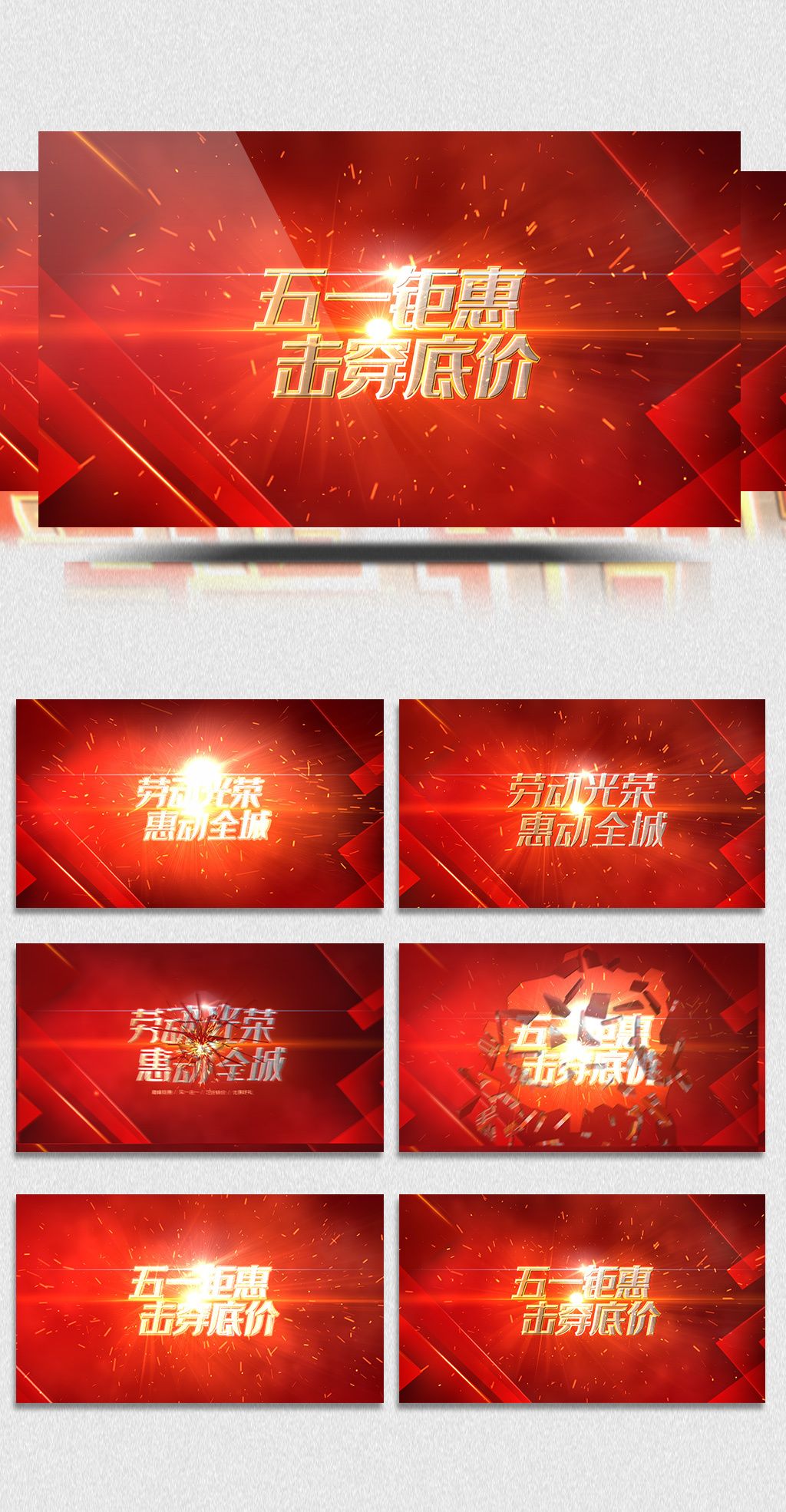 qos动漫 为了更准确地帮你理解