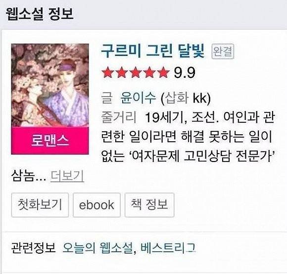 sunny视频 科技、旅行记录类视频博主