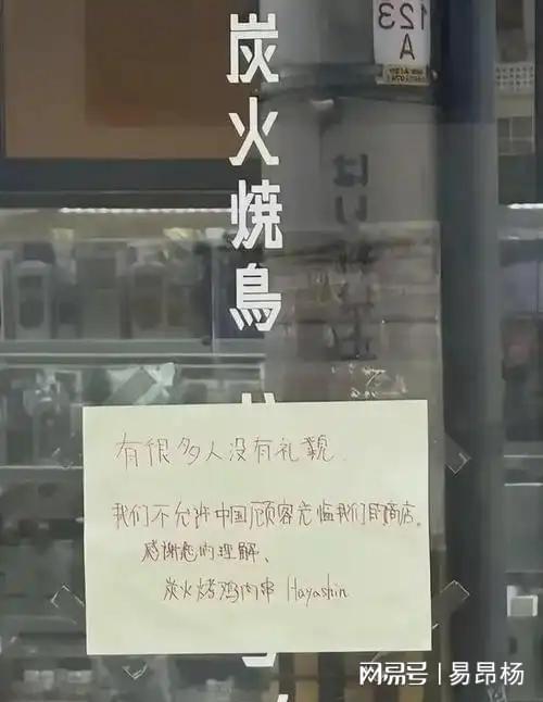 国产日韩精品中文字无码