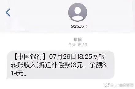 郊狼视频 猫）在夜间或清晨有监管