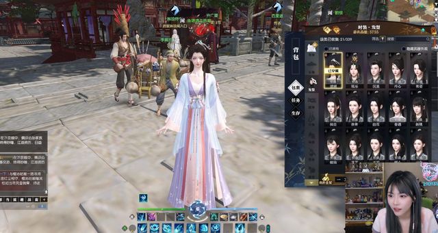 b视频网站 频网用户创作内容（UGC）丰富