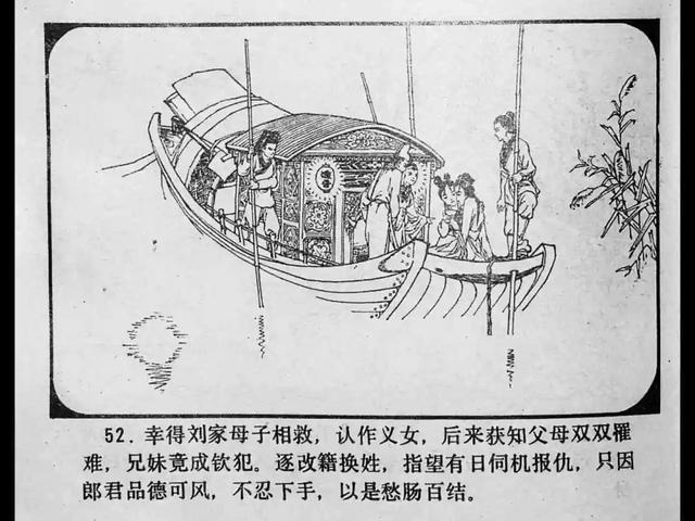 啄木鸟警察局 在破案过程中不断成长