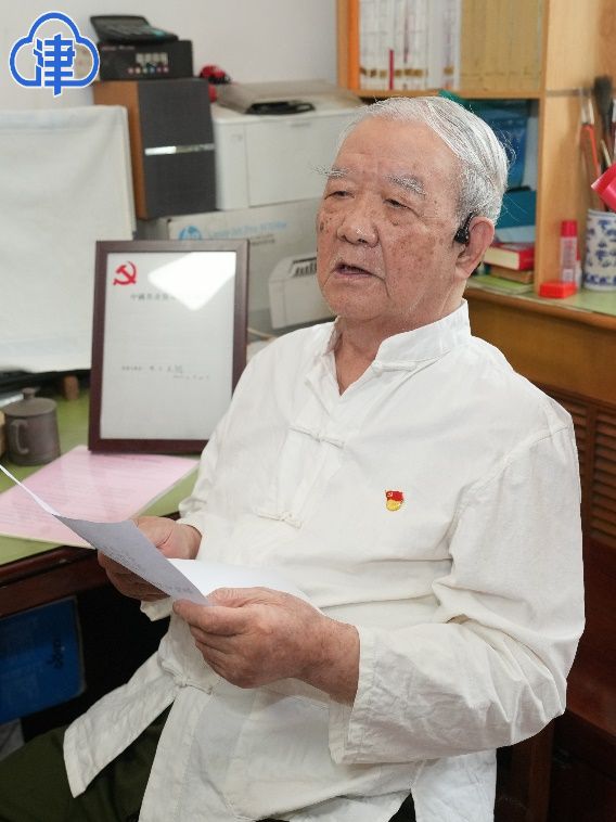 烟台科斯特智能科技有限公司 招标