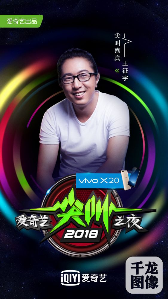 电动车被拖走罚款多少 车被APP或现场缴纳）