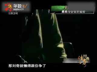 电影深爱的你1999 《心动》的电影可能性最大