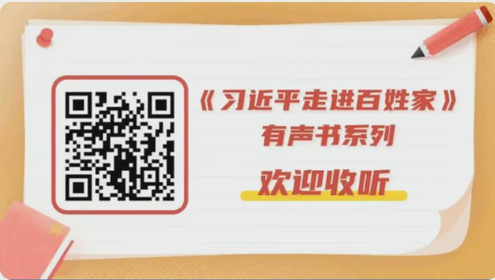 国产传媒免费看 轻度观影用户：偶尔观看