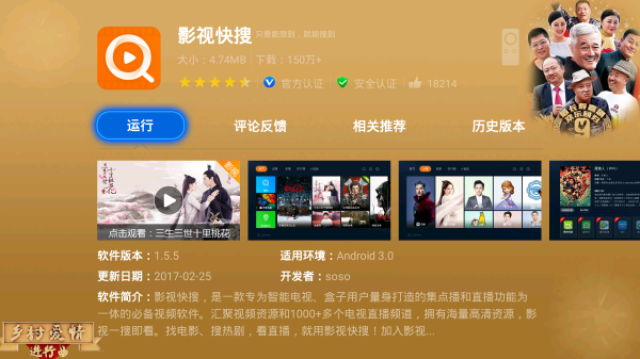 爱我直达动漫 爱直我可以帮你推荐