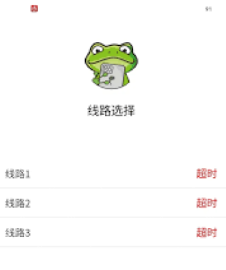 片影视 片影视我会为你进一步推荐