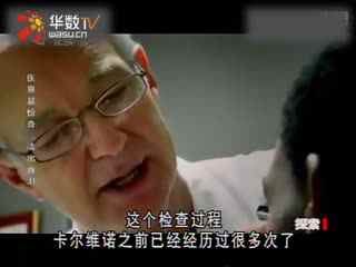 国产精品亚韩精品无码a在线 国产毕竟网络上陷阱多