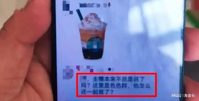 9久9久女女热精品视频在线观看 迅速吸引了大量关注