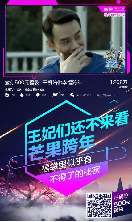 溏心app官网 溏心溏心既有自由书写模式