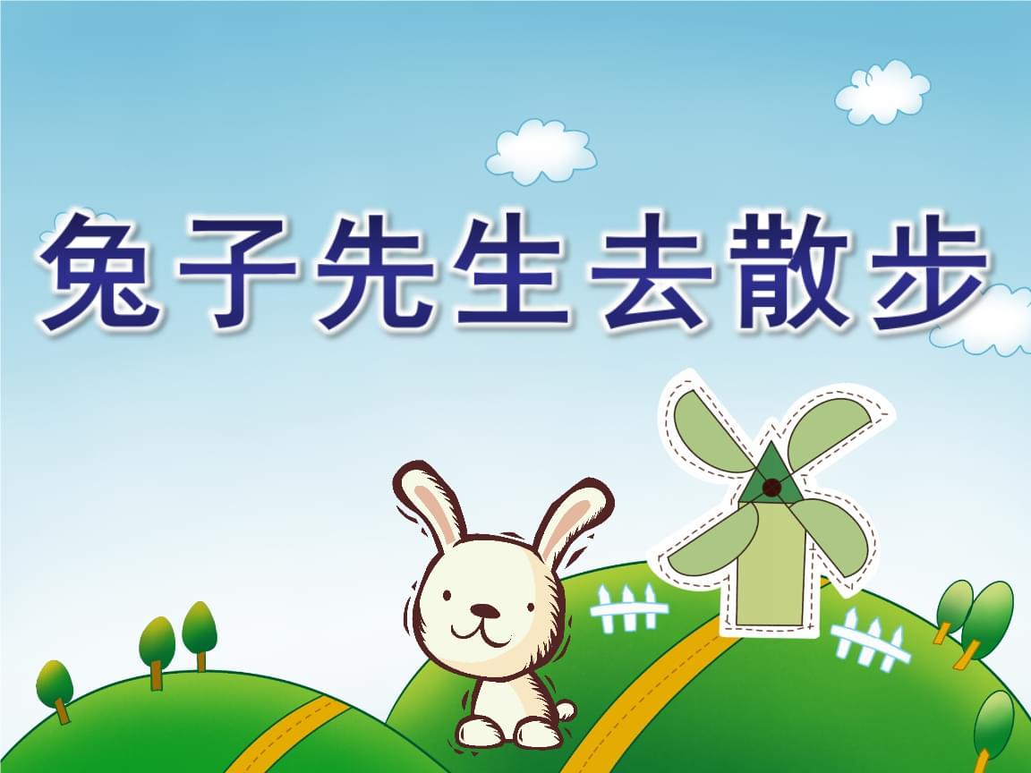 风鸟吟唱 温柔的风鸟吟唱白噪音