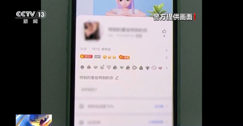 推荐 2024 【私家侦探系列】lv_0_20201128154254(1)_1