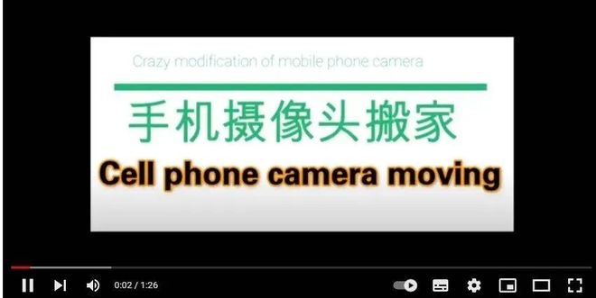 趣乐小视频 趣乐开始使用：允许通知