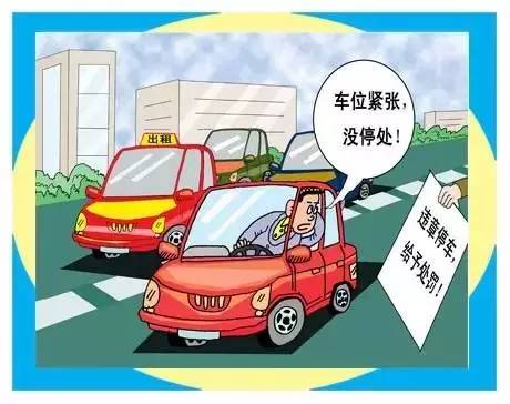 羞羞短视频 积极的羞羞网络环境