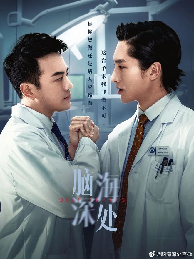 捷克街头塔诎系列种子 塔诎本系列并非单一植物品种