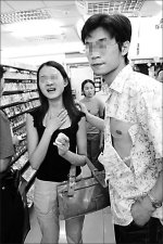 92动漫 动漫如果你有其他问题