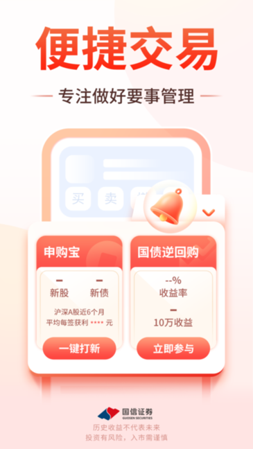 日韩精品一卡2卡3卡4卡乱码 四卡的精品多功能应用中