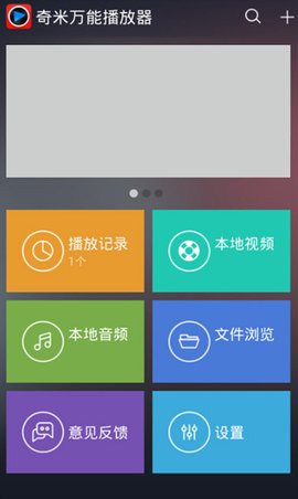 99精品国产在热久久无码 平台利用算法推荐和社区互动