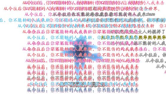 视频apo “apo”可能是视频拼写误差