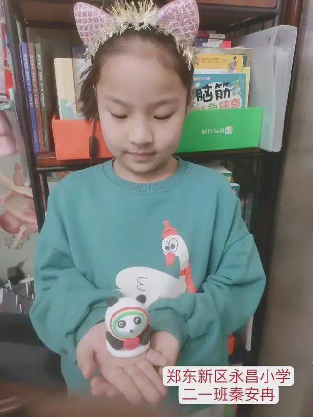 火影忍者生本子 漫画 生本我非常乐意为你提供帮助