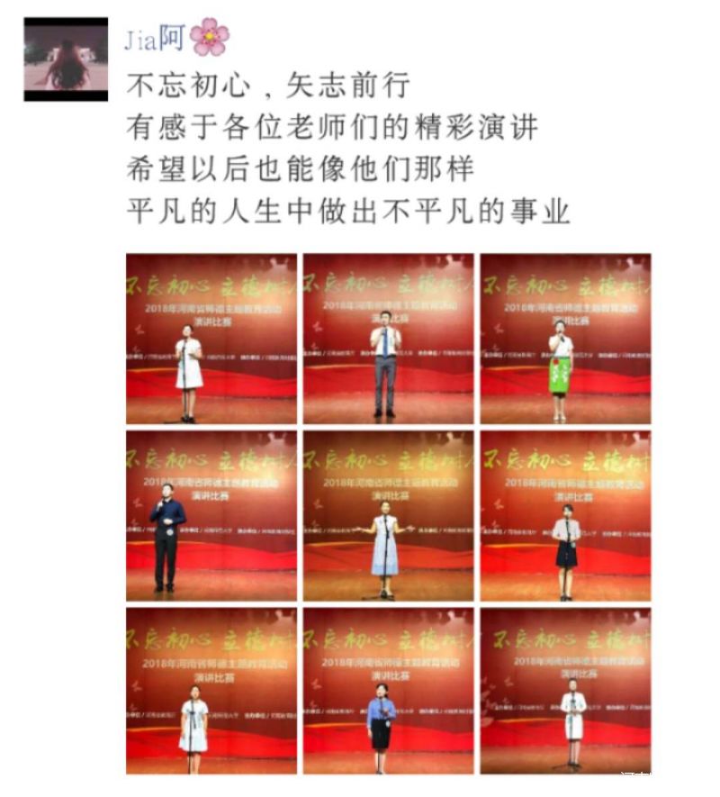 精品 在线 视频 亚洲小说 线视在多个国家登顶收视榜单