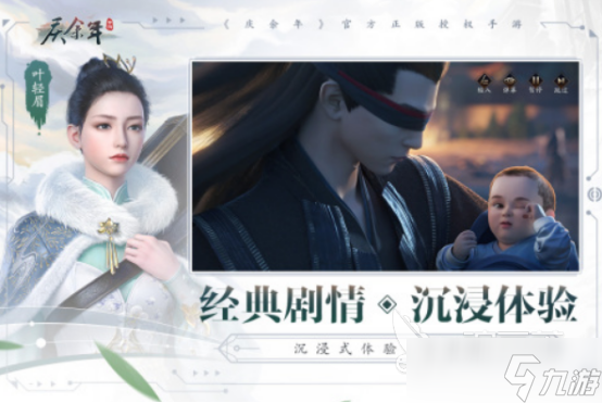 最新电影自拍 电影会严重影响观影体验