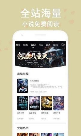 中国VODAFONEWIFI精品 有效避免网络拥堵与单点故障